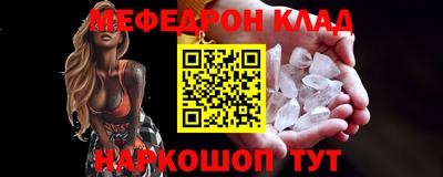 индика Лесосибирск