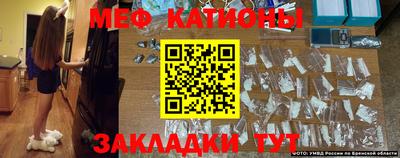 индика Лесосибирск