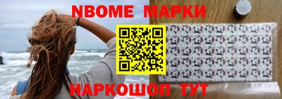 индика Лесосибирск