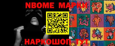 прущие крисы Ликино-Дулёво