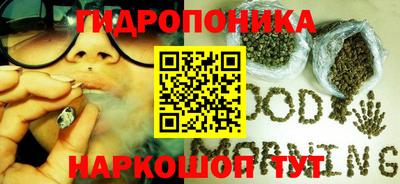 ALPHA-PVP Ливны