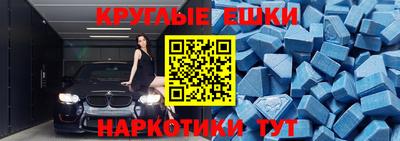 индика Лесосибирск
