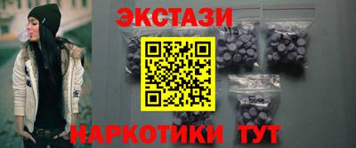ALPHA-PVP Ливны