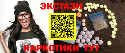 индика Лесосибирск