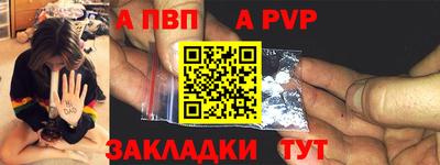 прущие крисы Ликино-Дулёво