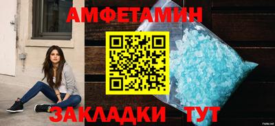 прущие крисы Ликино-Дулёво