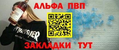 индика Лесосибирск