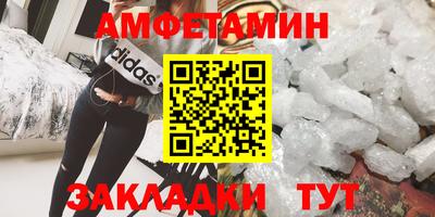 прущие крисы Ликино-Дулёво