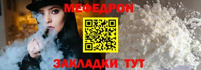 индика Лесосибирск