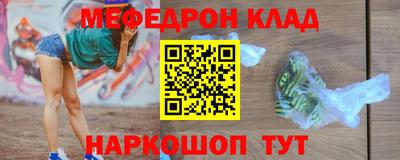 индика Лесосибирск